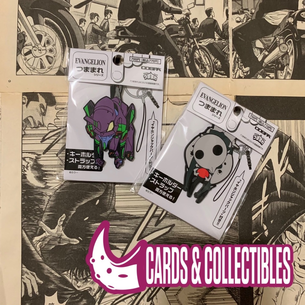 Neon Genesis Evangelion Rubber Key Rings Eva Unit 01 & Angel set of 2